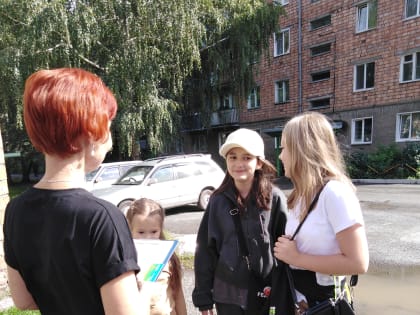 Бегущая книга