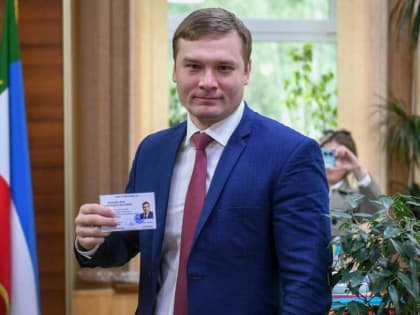 Зарегистрирован первый кандидат на должность Главы Хакасии