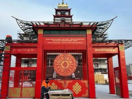 В Туве открыт крупнейший буддийский монастырь России