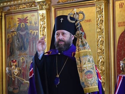 Пасхальное послание