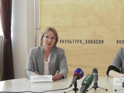 Хакасский колледж искусств в нынешнем году впервые будет набирать студентов