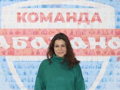 Новым директором картинной галереи Абакана стала уроженка Кемеровской области