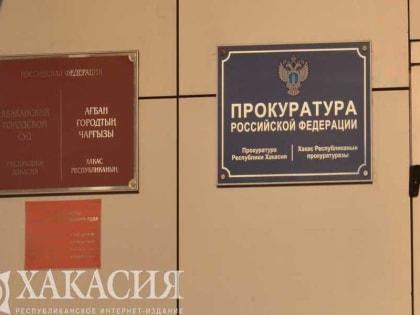 Стало известно, из-за кого жители сорской многоэтажки дышали запахом нечистот