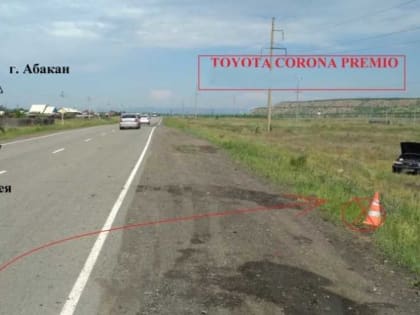 В Хакасии водитель перевернул иномарку на трассе