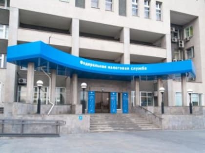 О вопросах по ЕНС, порядке представления отчета 6-НДФЛ, льготах по имущественным налогам физических лиц и об электронных сервисах рассказали на вебинаре налогоплательщикам