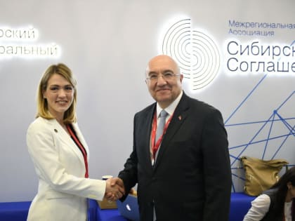 Главу Хакасии пригласили в Турцию с бизнес миссией