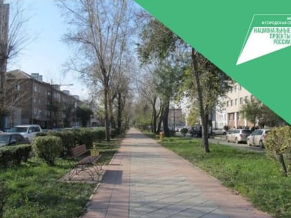 Проспект Ленина – в лидерах рейтингового голосования в столице Хакасии