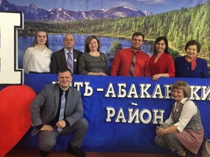 Семейный педагогический стаж – более 200 лет!