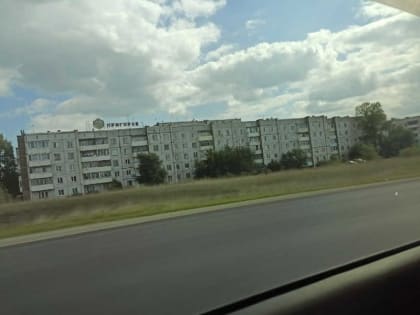 Роспотребнадзор выяснил, почему произошла вспышка кишечной инфекции в поселке Хакасии