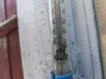 Лютый холод установится в Хакасии и на юге Красноярского края