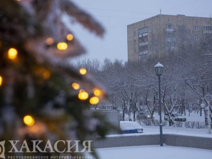 Погода в Хакасии испортится