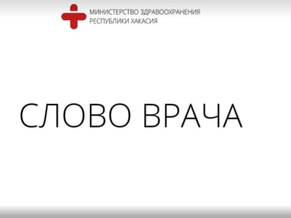 Коклюш: какие опасности таит болезнь и как защитить детей