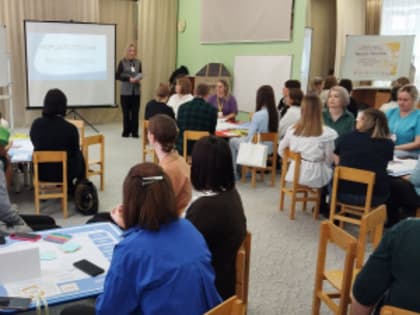 В Абакане прошла форсайт-сессия