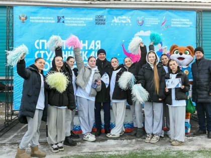 Глава Хакасии открыл фестиваль «Спортивная студенческая ночь»