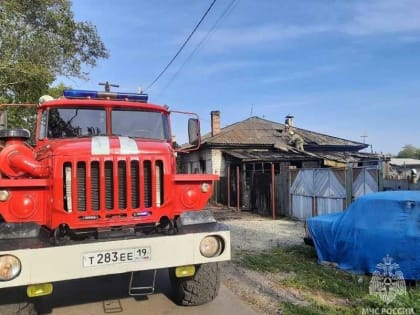 Курильщик поджег дом в хакасском селе