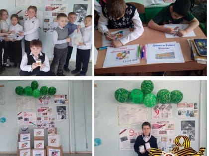 Участникам СВО праздничные открытки и посылки отправили абаканские школьники