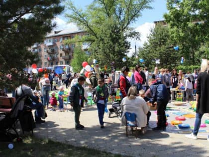 Абакан стал городом счастливого детства