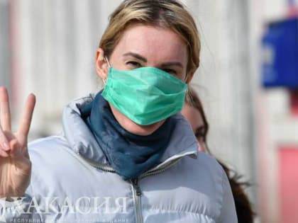 Коронавирус покидает Хакасию