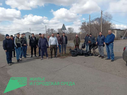 Хакасия продолжает наводить порядки на своей территории