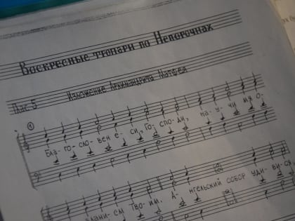 Преосвященный Владыка совершил утреню Лазаревой субботы