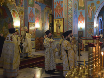 Архиерейское служение в день памяти мученицы Татианы и святителя Саввы Сербского