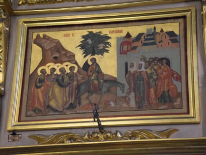 В день праздника Входа Господня в Иерусалим Преосвященный Владыка совершил Божественную Литургию в Спасо-Преображенском кафедральном соборе