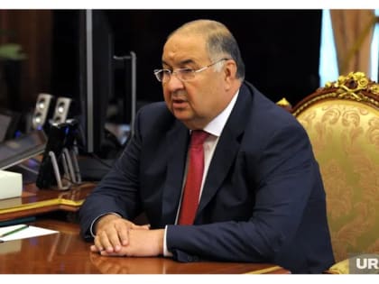 В Швейцарии разблокируют часть активов олигарха Усманова