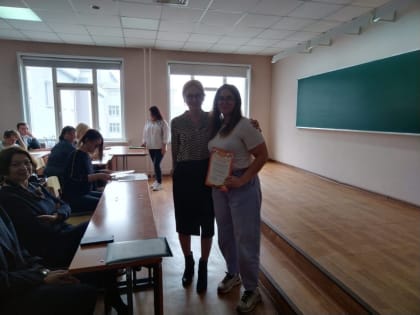 Представителем Управления Министерства юстиции Российской Федерации по Республике Хакасия вручено благодарственное письмо начальника Управления студентам Хакасского государственног