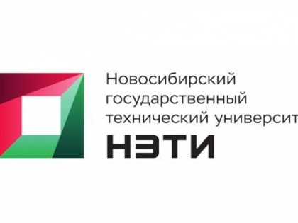 В России разработаны собственные зарядные станции для электромобилей