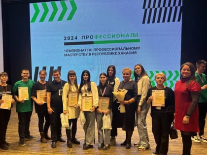 Яркие победы студентов СТЭМИ на Чемпионате «Профессионалы-2024»