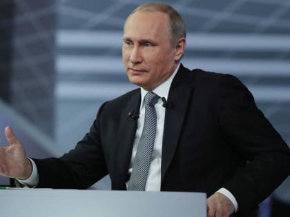 Прямая линия президента России Владимира Путина. Прямой эфир