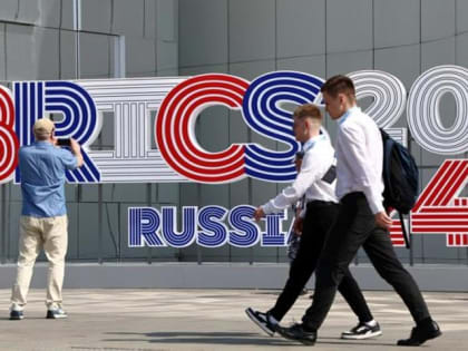 В БРИКС идут те, кто хочет развиваться сам, а странам-халявщикам прямая дорога в «G»