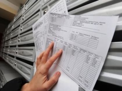 Минстрой Хакасии проверит заоблачные счета за тепло