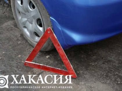 В ГИБДД Хакасии назвали самый аварийный день
