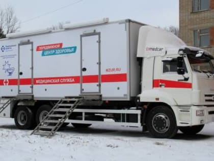 В Абакане запустят мобильный пункт медосмотра