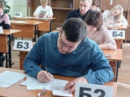 ЕГЭ в Абакане напишут родители выпускников