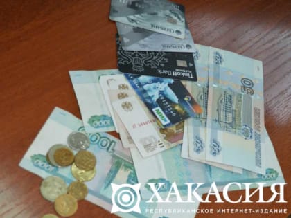 Поверила в удачу: жительница Саяногорска платила за липовый выигрыш в лотерее