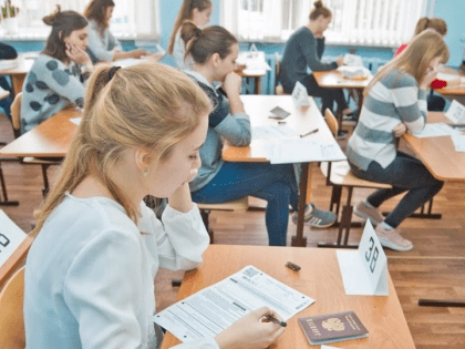 Предметы по выбору определены