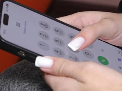 Мошенничество с трудоустройством: как женщина потеряла 27 тысяч рублей