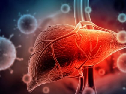 15 фактов о гепатите C