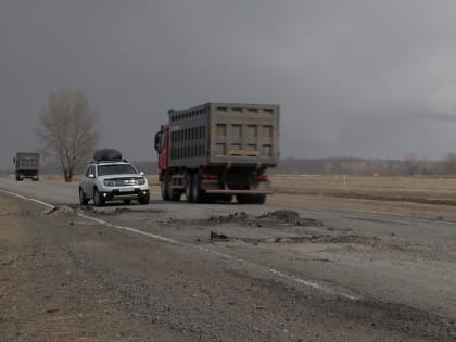 За ремонт автотрассы в Хакасии заплатят железнодорожники