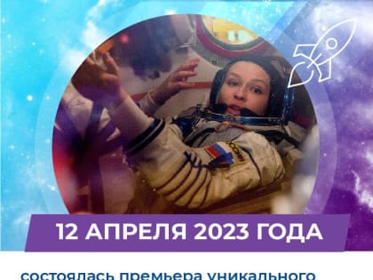 Фильм «Вызов» завоевал титул десятой самой кассовой картины в истории российского проката