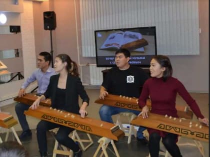 Чатханная музыка зазвучит в главной библиотеке Хакасии