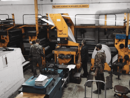 От буклета до книги: типография «Журналист»