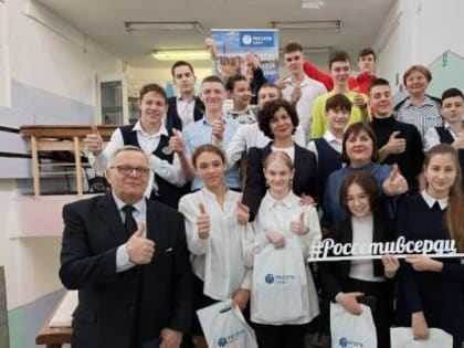 Энергокружок в Саяногорске: новый этап профориентации для школьников