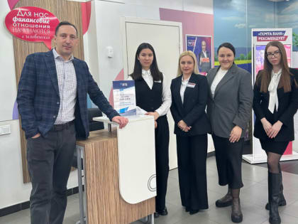 Дан старт новой банковской интеграции на российском рынке