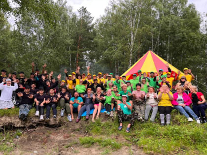 Робинзонада 2023!