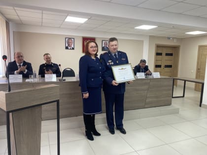 31.01.2023 исполняющий обязанности начальника Управления Министерства юстиции Российской Федерации по Республике Хакасия Ольга Сиротинина приняла участие в Коллегии Управления ФСИН