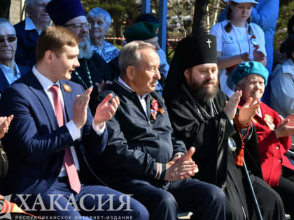 В День Победы Правящий архиерей принял участие в прошедших в столице Хакасии праздничных мероприятиях