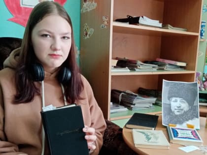 Акция в библиотеке «Читаем Расула Гамзатова»